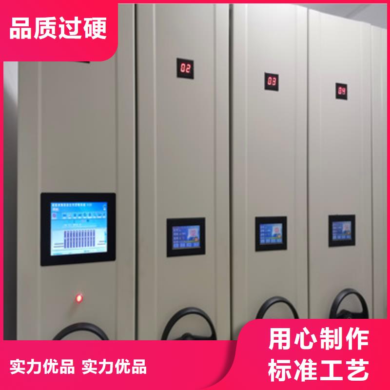 喜迎顾客【鑫康】书画密集柜