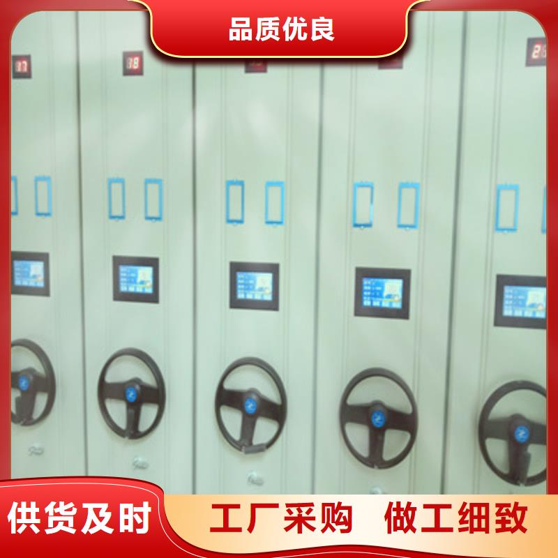 增創(chuàng)效益【鑫康】書畫密集柜