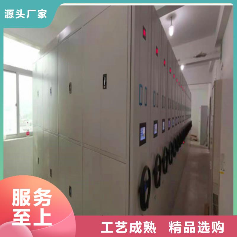 熱情服務(wù)【鑫康】保密文件柜