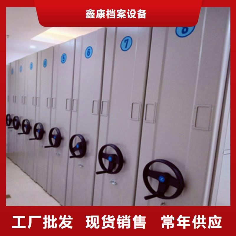 熱情服務(wù)【鑫康】保密文件柜