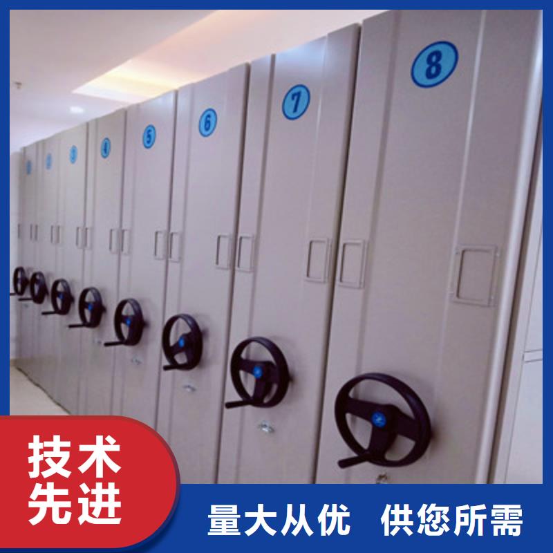 喜迎顾客【鑫康】书画密集柜