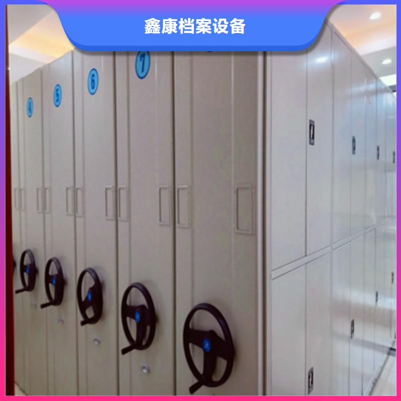 比較便宜【鑫康】單組檔案架