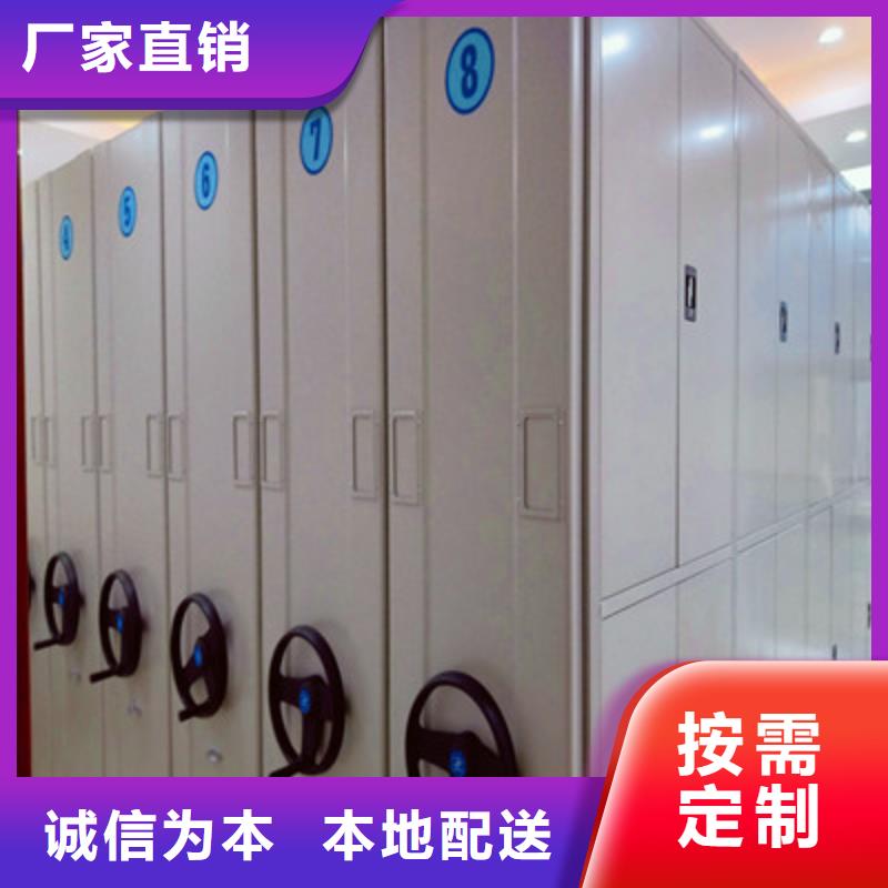 歡迎光臨【鑫康】檔案資料庫智能密集柜