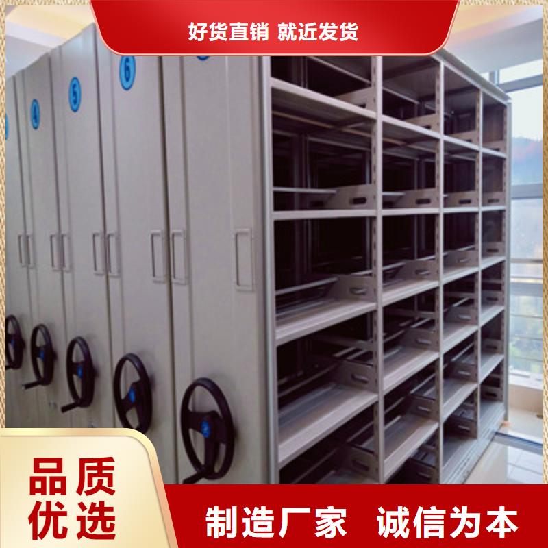 增创效益【鑫康】书画密集柜