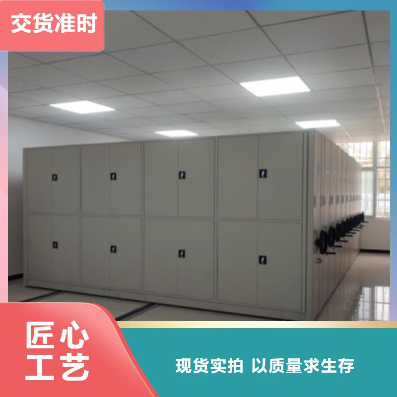 喜迎顧客【鑫康】書畫密集柜
