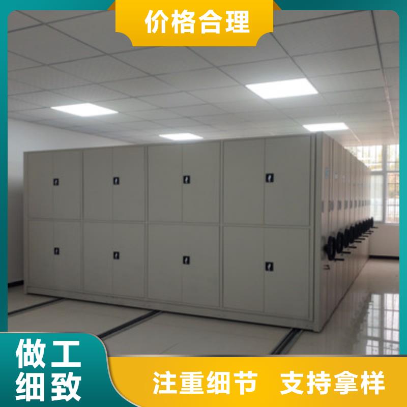 哪个厂家【鑫康】标本密集架