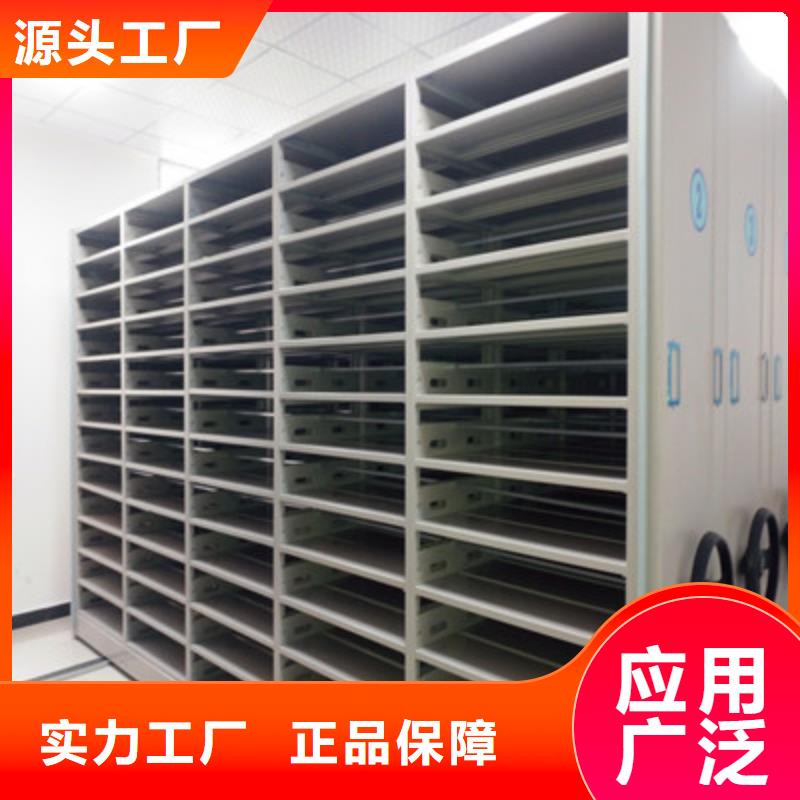 哪个厂家【鑫康】标本密集架