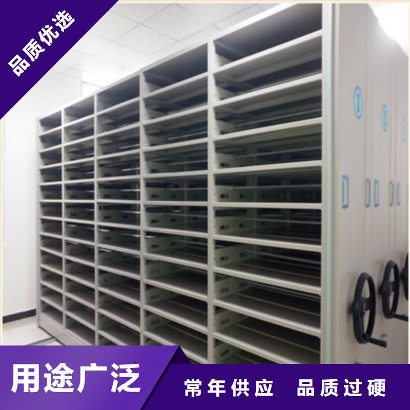 喜迎顾客【鑫康】书画密集柜