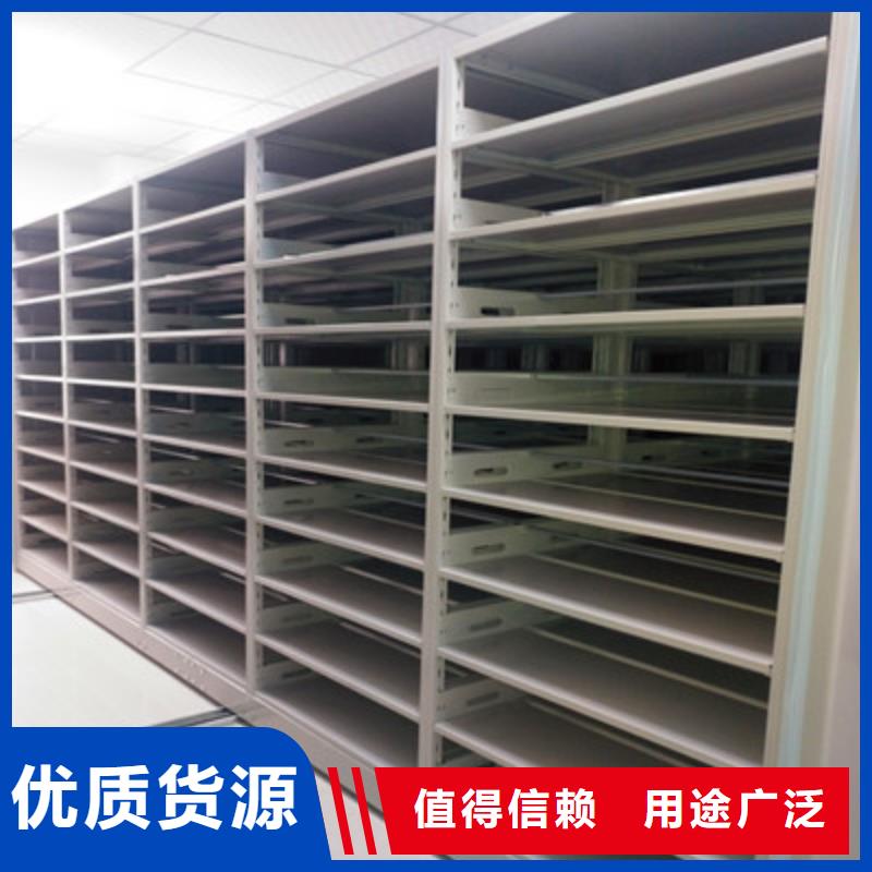 哪个厂家【鑫康】标本密集架