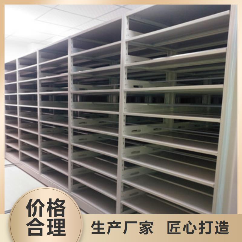 增创效益【鑫康】书画密集柜