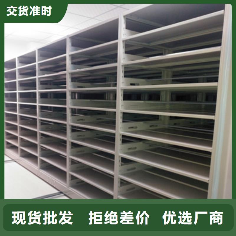 服務(wù)放心【鑫康】瓊中縣樟木密集柜