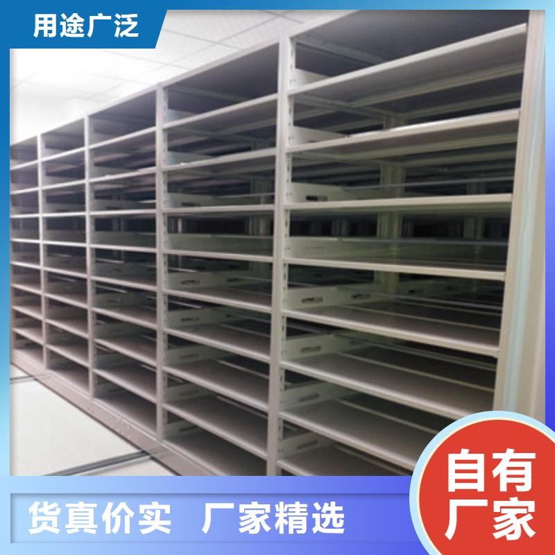 搖把式檔案密集柜-大量現(xiàn)貨