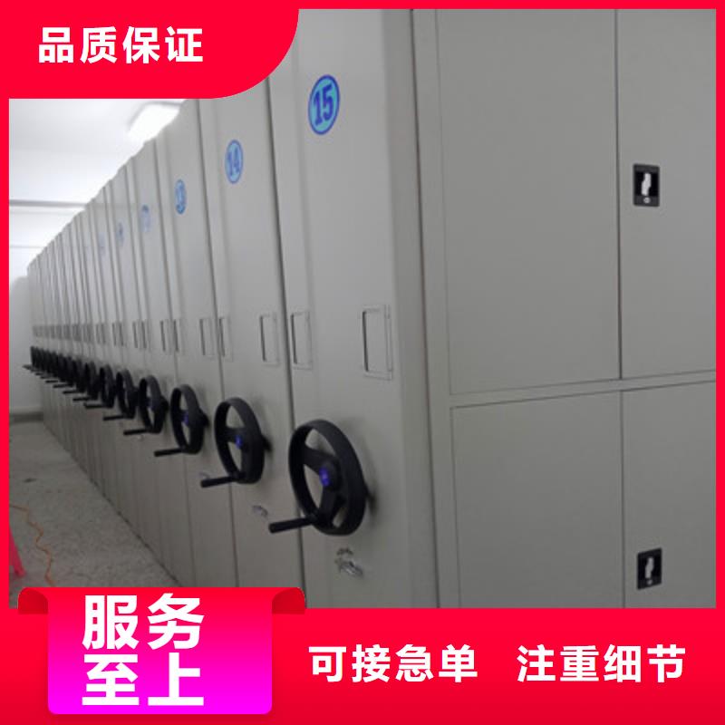 歡迎光臨【鑫康】檔案資料庫智能密集柜