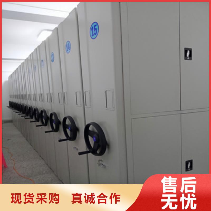 更多咨询【鑫康】档案馆电动密集架