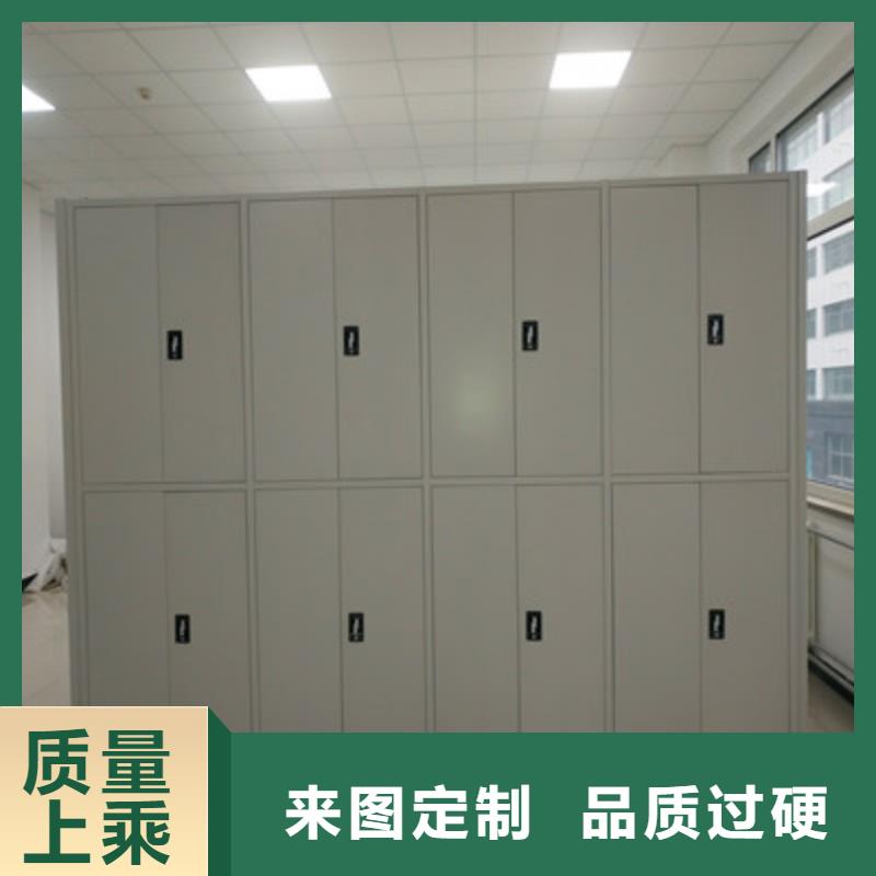公司報價【鑫康】檔案室密集文件柜