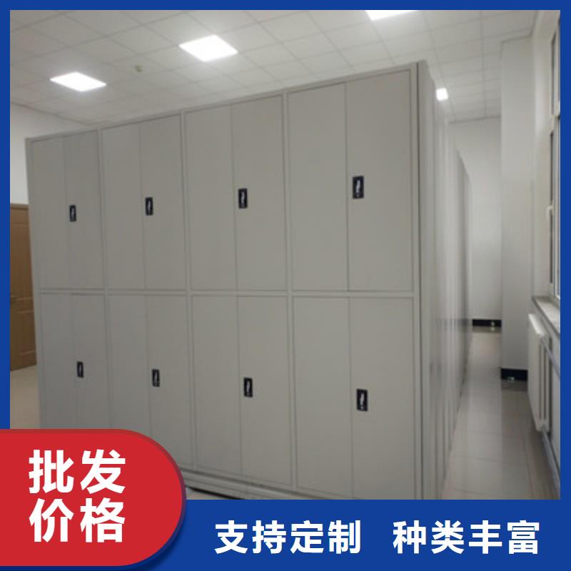 增创效益【鑫康】书画密集柜