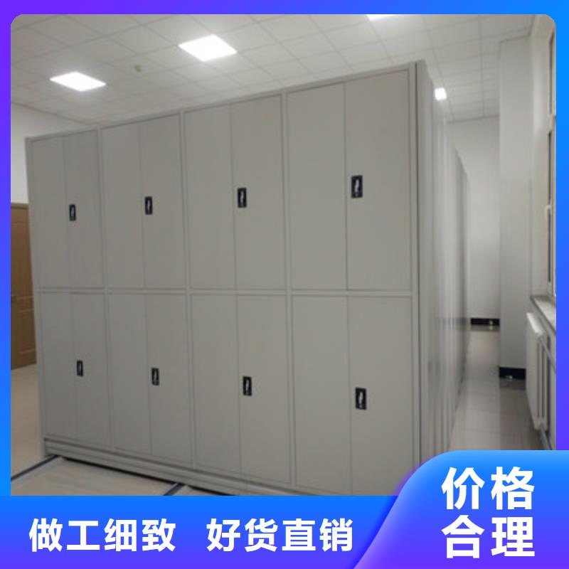 歡迎光臨【鑫康】檔案資料庫智能密集柜