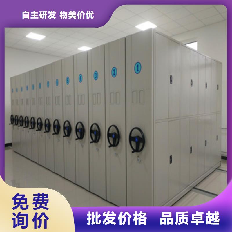 比較便宜【鑫康】單組檔案架