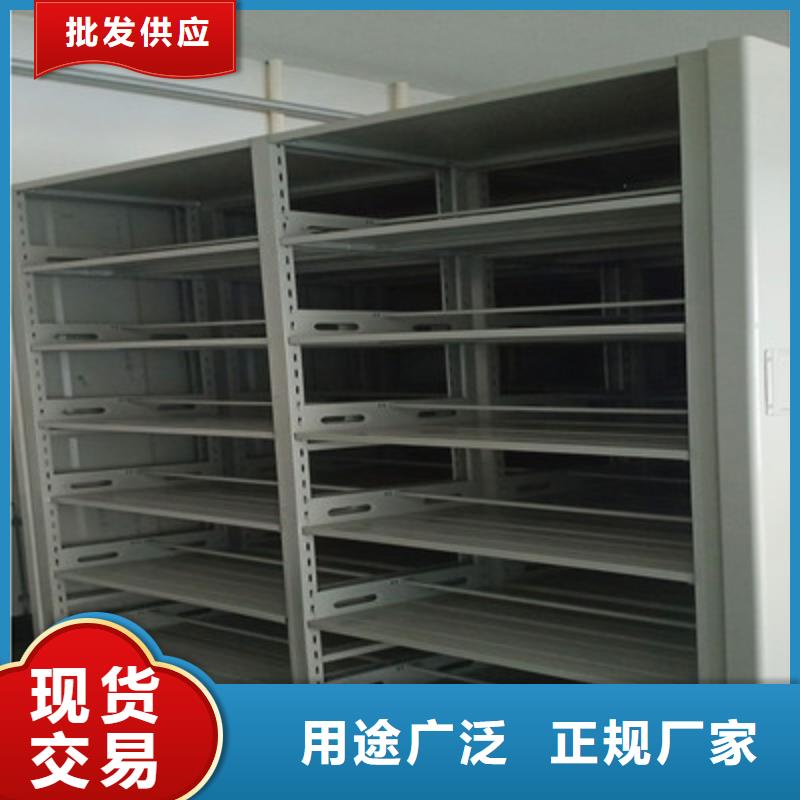 歡迎光臨【鑫康】檔案資料庫智能密集柜