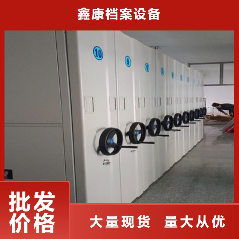 比較便宜【鑫康】單組檔案架
