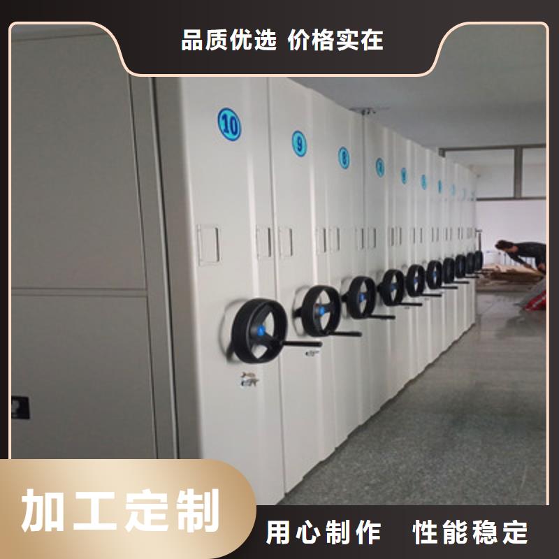 歡迎光臨【鑫康】檔案資料庫智能密集柜