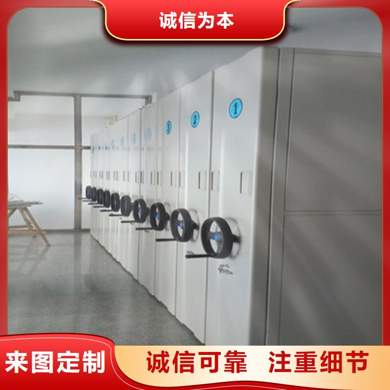 歡迎光臨【鑫康】檔案資料庫智能密集柜