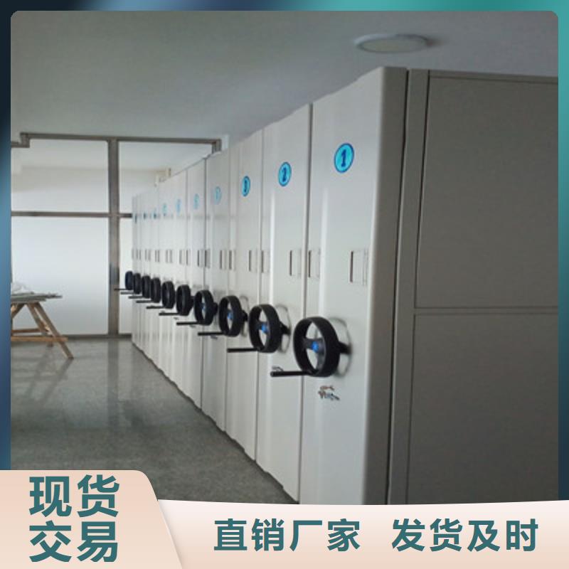 增創(chuàng)效益【鑫康】書畫密集柜