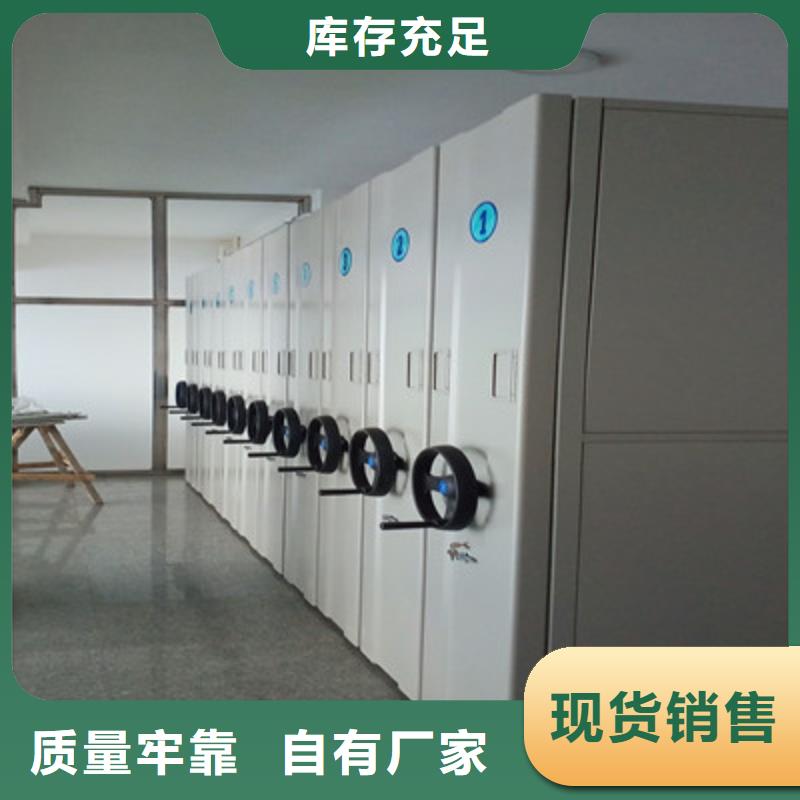比較便宜【鑫康】單組檔案架