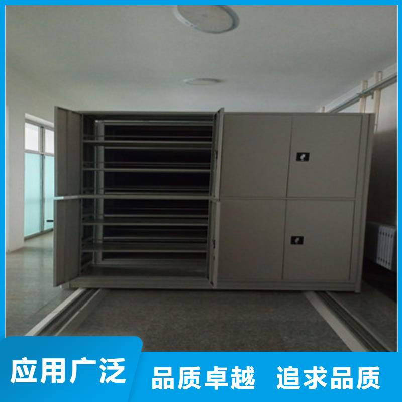 銷售電動智能型檔案柜_生產(chǎn)廠家