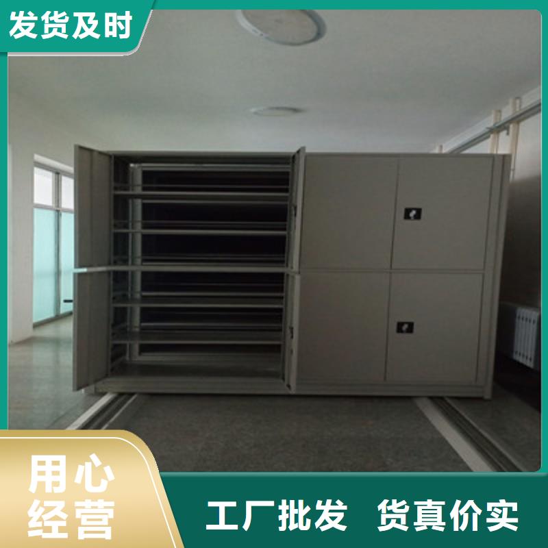 歡迎光臨【鑫康】檔案資料庫智能密集柜