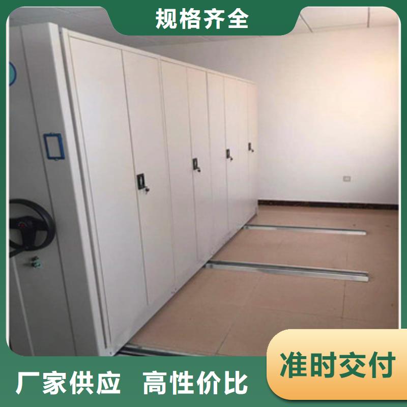 手搖移動密集柜讓利新老客戶