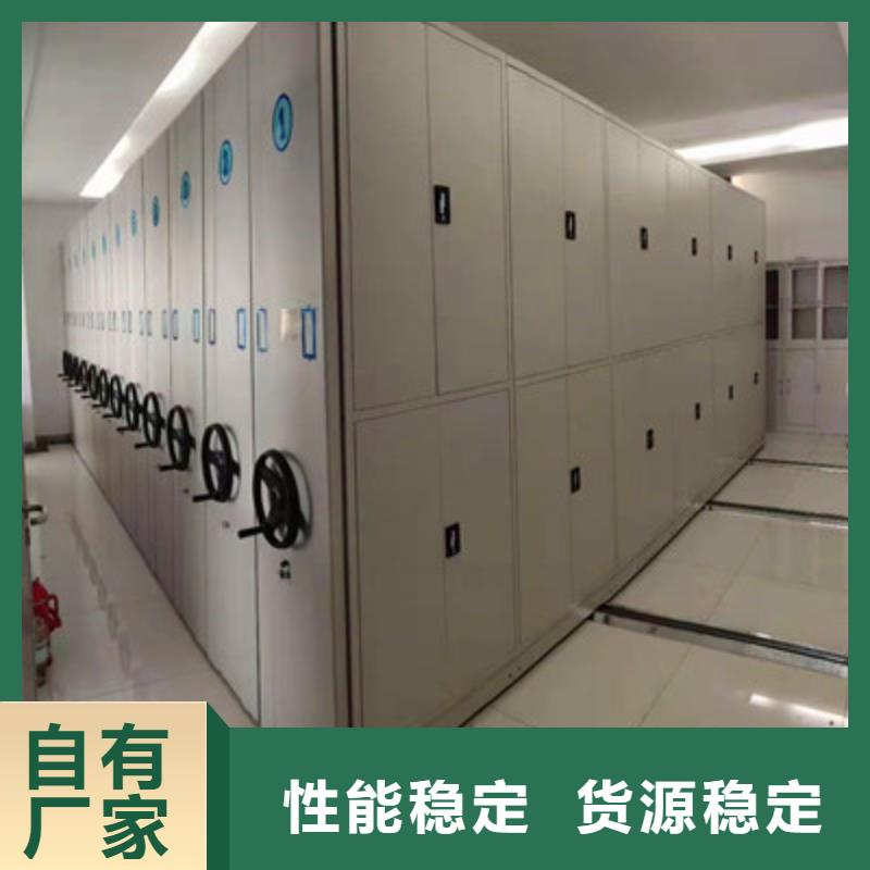 資料庫密集柜-貨到付款