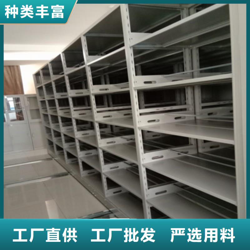 加盟費多少【鑫康】電表密集架表庫