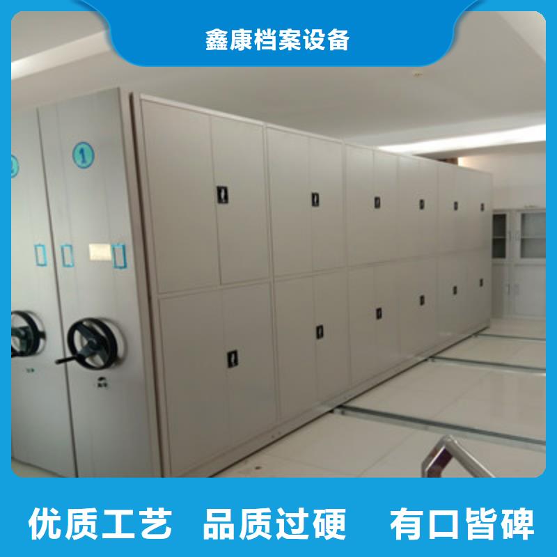 種子密集架物流送貨上門