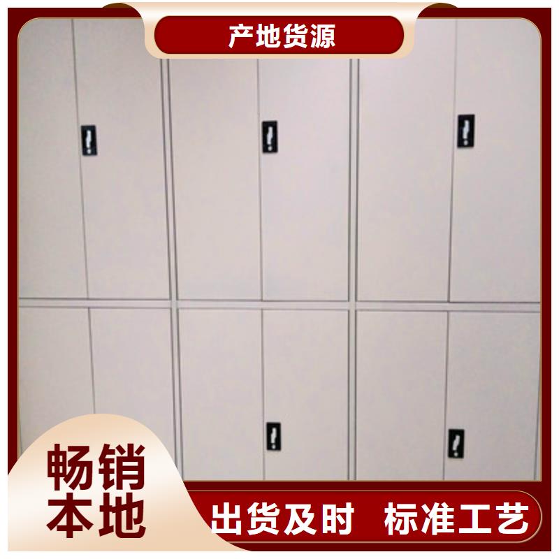 效益更高【鑫康】資料庫(kù)密集架