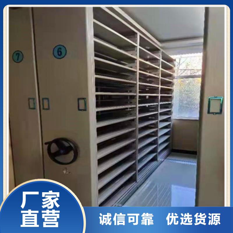 資料庫密集柜-貨到付款