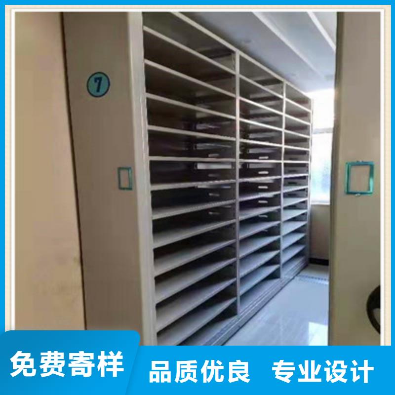 密集柜全封闭式移动密集柜品质优选