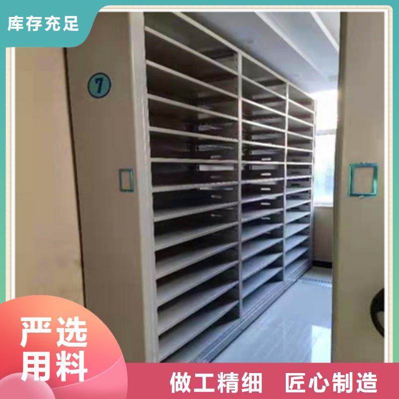 質(zhì)量可靠的字畫密集柜基地