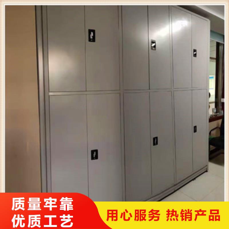 哪家便宜【鑫康】密集手搖移動(dòng)書(shū)架