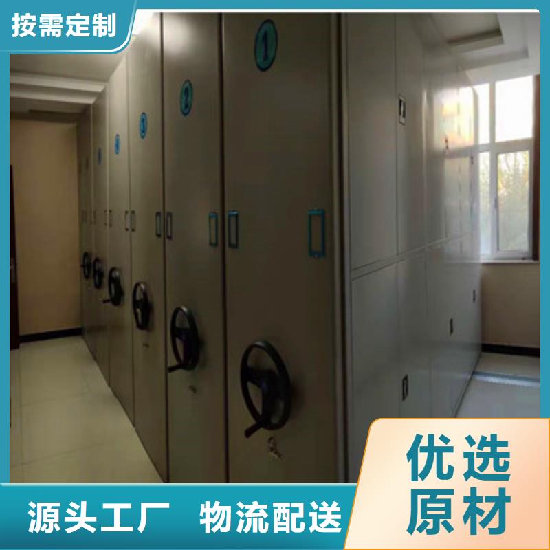 优选：书画密集柜本地厂家