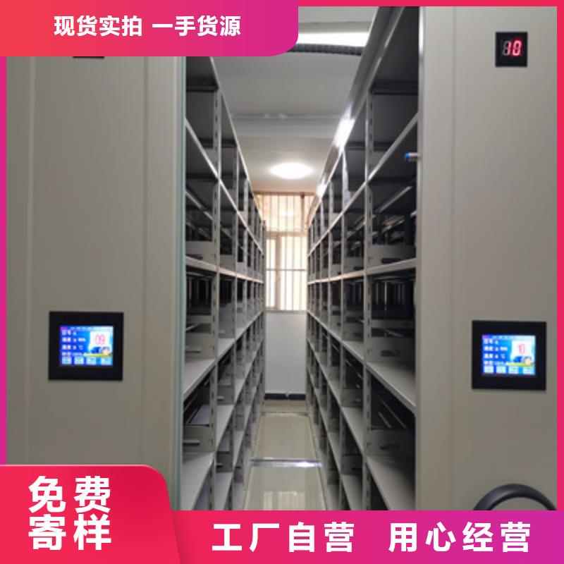 油畫(huà)密集架可靠滿意