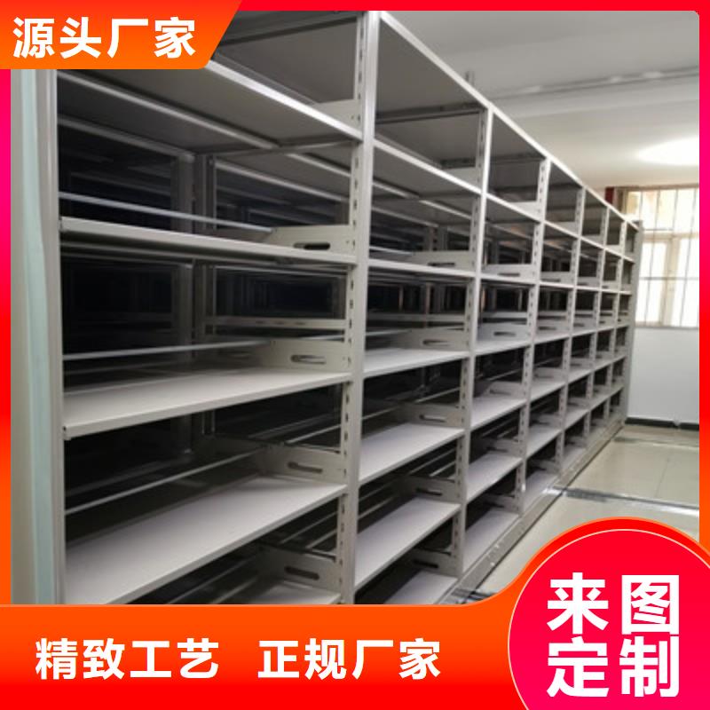 加盟費多少【鑫康】電表密集架表庫