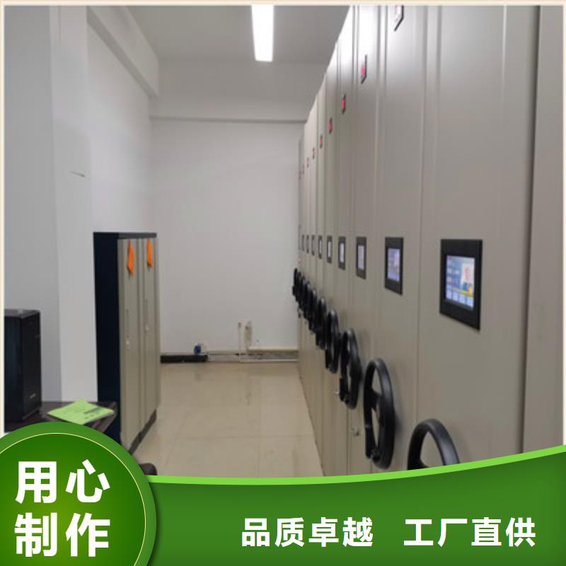 誠信立足【鑫康】檔案室五層檔案架