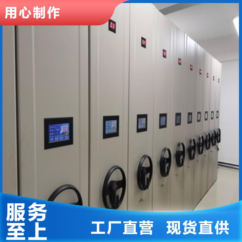 手搖式檔案密集架價格合理的公司