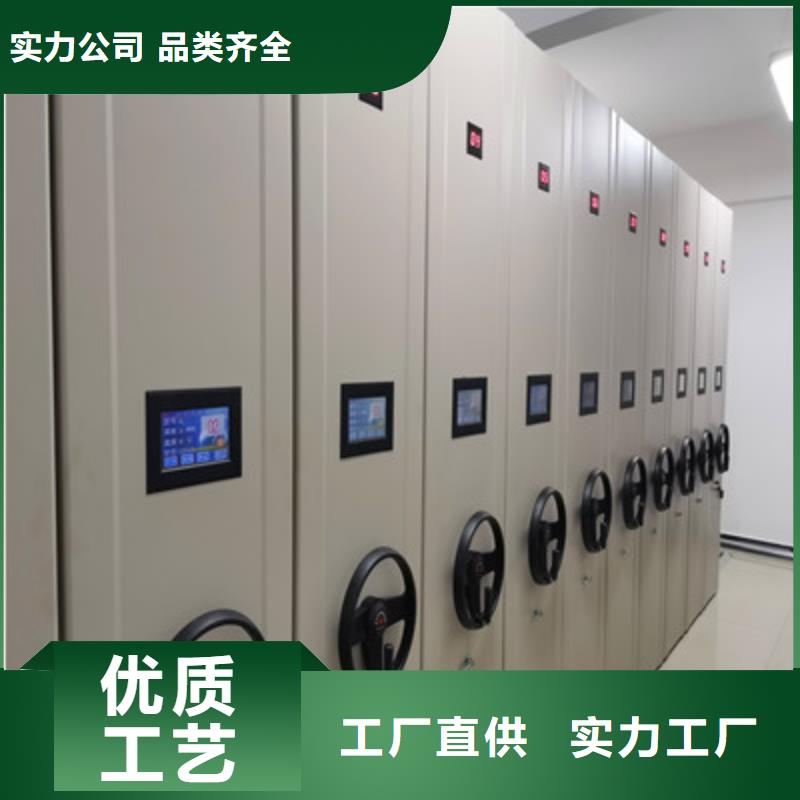 種子密集架物流送貨上門