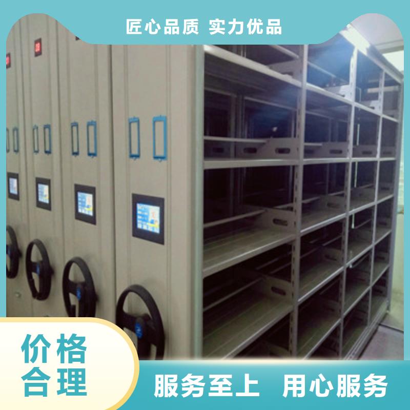 服裝存放密集柜快速下單