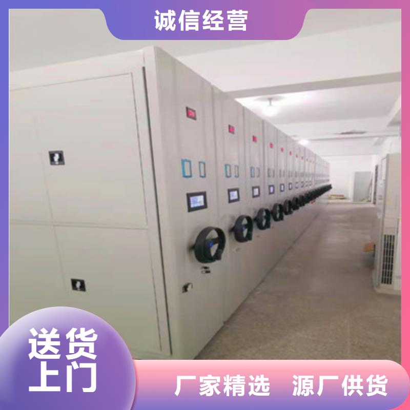 質(zhì)量可靠的字畫密集柜基地