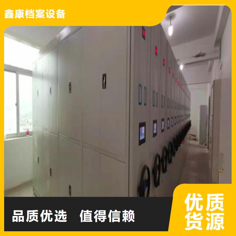 性價(jià)比高的移動(dòng)密集架銷售廠家
