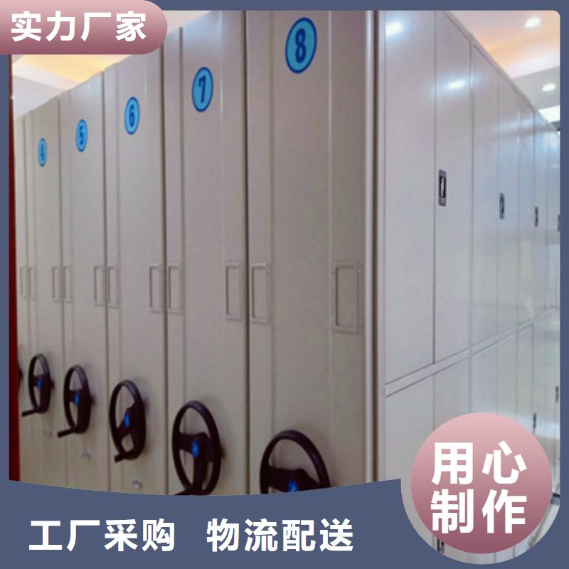 效益更高【鑫康】資料庫(kù)密集架