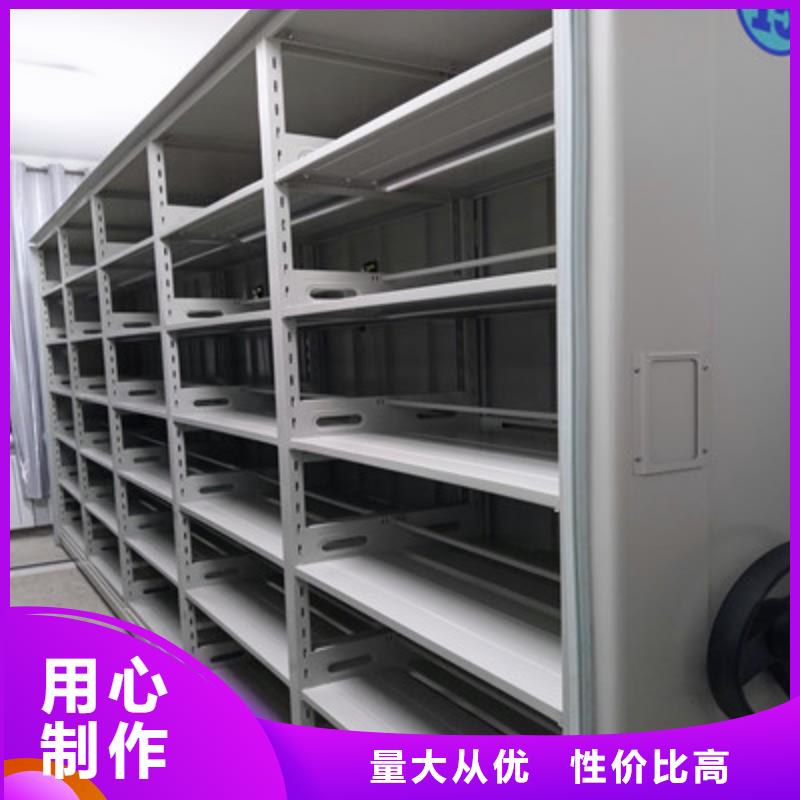 資料庫密集柜-貨到付款